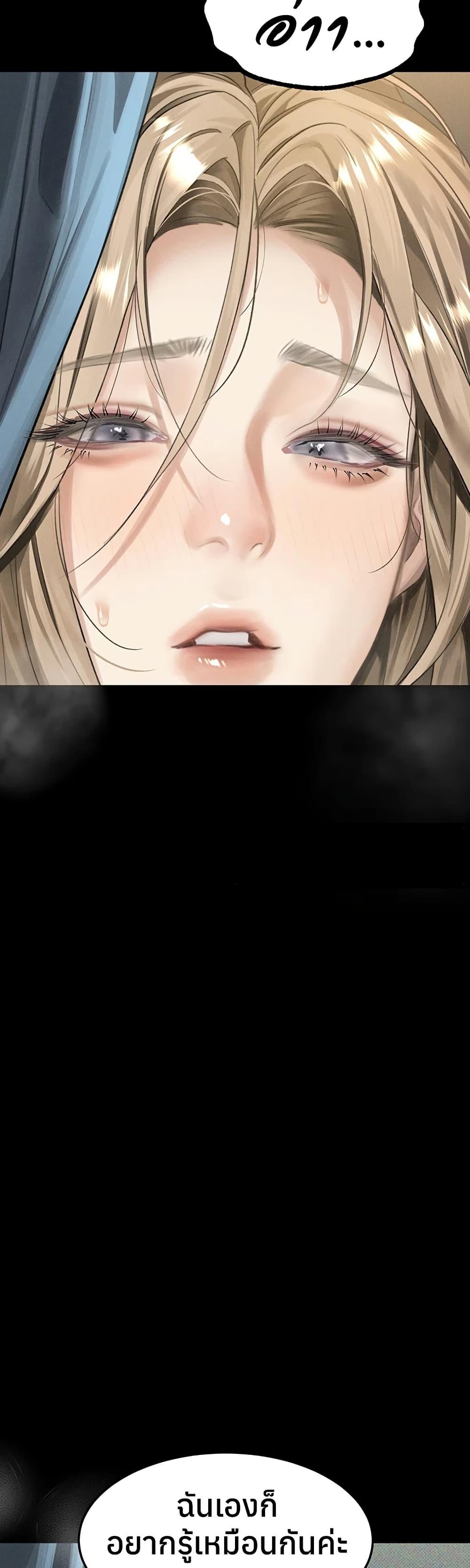Doujin-Lc- อ่าน โดจิน มังฮวา เกาหลี ญี่ปุ่น จีน แปลไทย Dirty Talk ตอนที่ 1 2 3 4 5 6 7 8 9 10 11 12 13 14 ฟรี ไม่มีโฆษณา อ่าน โดจิน Manhwa เกาหลี ญี่ปุ่น จีน เรามีครบ คัดมาให้เน้นๆ โดจิน 18+ รับประกันความฟินโดย  Doujin Lc