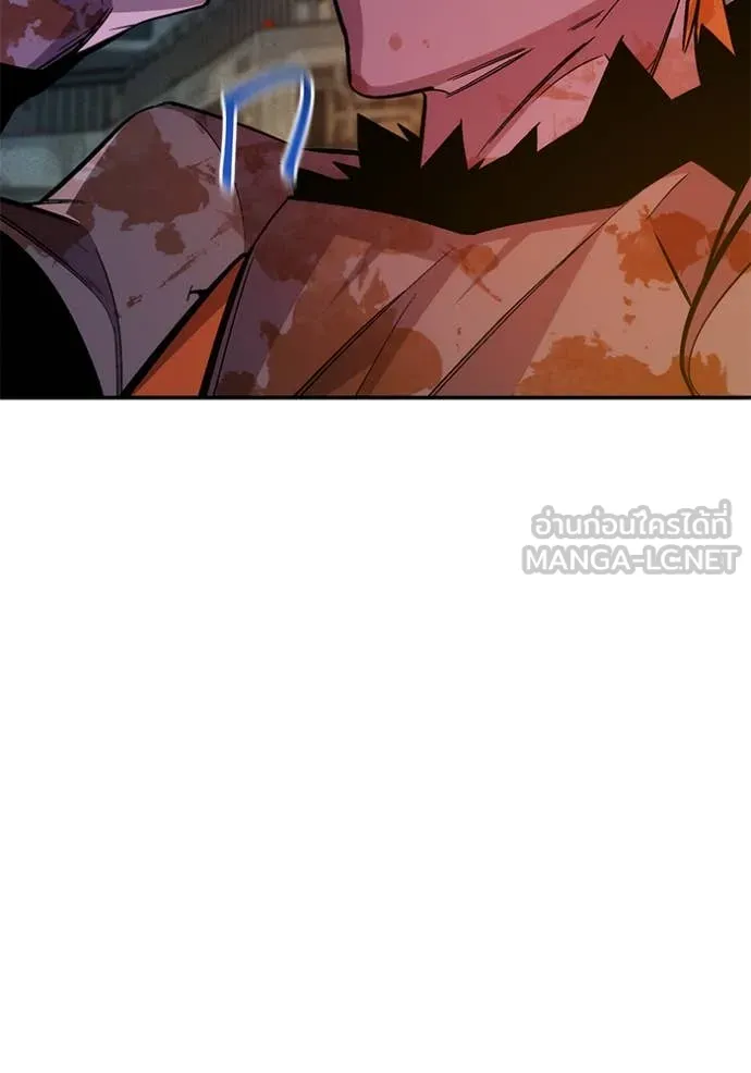 แยกร่าง ล่าอัตโนมัติ ตอนที่ 174 รูปที่ 143