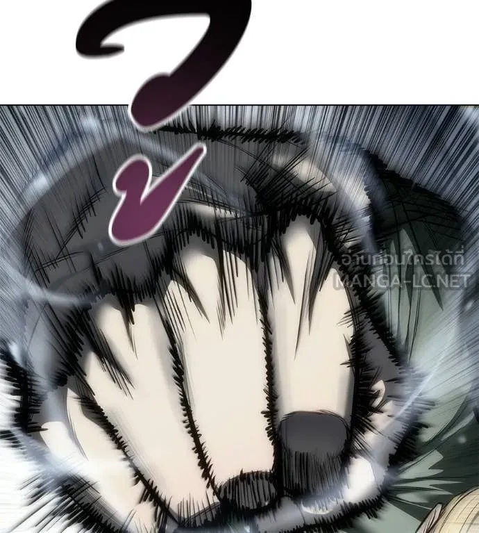 มัจจุราชชุดแดง ตอนที่ 45 รูปที่ 144