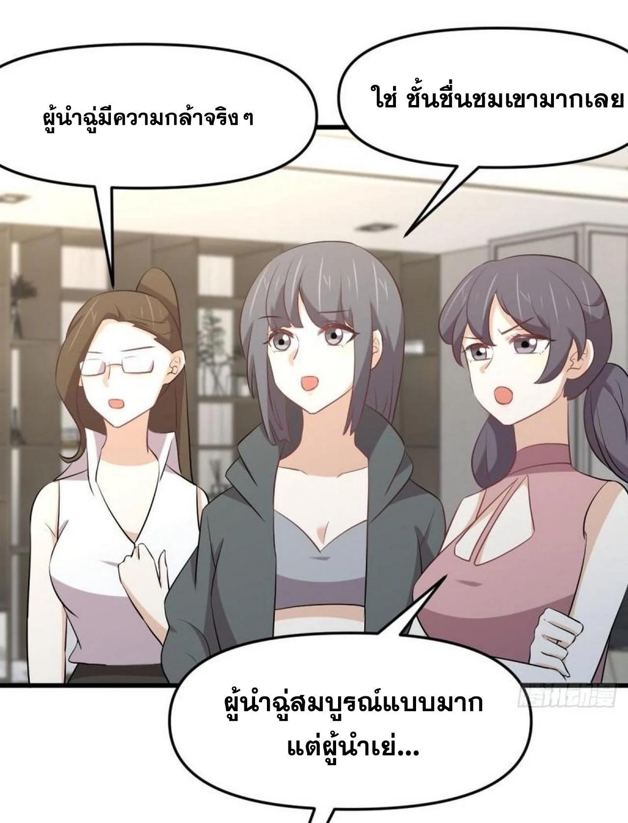 Manga-lc-com อ่านมังงะ อ่านการ์ตูน ออนไลน์ ฟรี Immortal Swordsman in the Reverse World ตอนที่ 1 2 3 4 5 6 7 8 9 10 11 12 13 14 ฟรี ไม่มีโฆษณา Manga-lc - อ่าน มังงะ อ่าน การ์ตูน ออนไลน์ อ่านมังงะ ฟรี