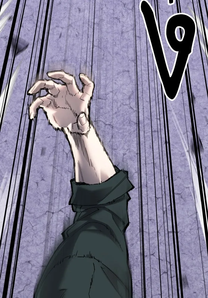 ยอดคนเลเวลทะลุ ตอนที่ 9 เหตุการณ์ไม่คาดคิด รูปที่ 157