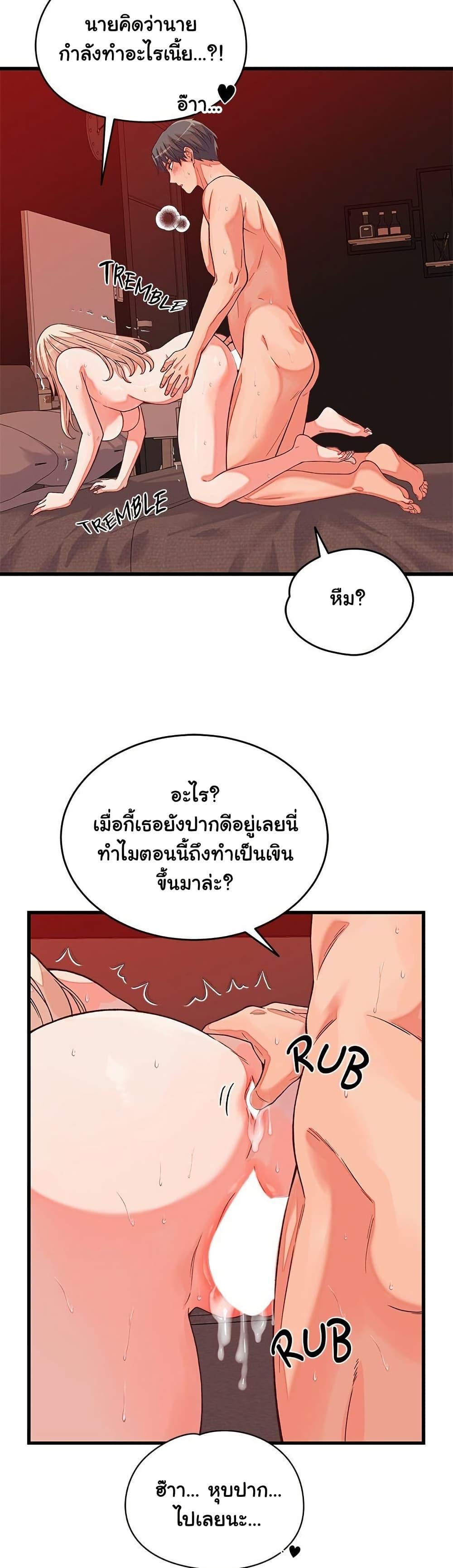 Doujin-Lc- อ่าน โดจิน มังฮวา เกาหลี ญี่ปุ่น จีน แปลไทย From Pauper to Prince ตอนที่ 1 2 3 4 5 6 7 8 9 10 11 12 13 14 ฟรี ไม่มีโฆษณา อ่าน โดจิน Manhwa เกาหลี ญี่ปุ่น จีน เรามีครบ คัดมาให้เน้นๆ โดจิน 18+ รับประกันความฟินโดย  Doujin Lc