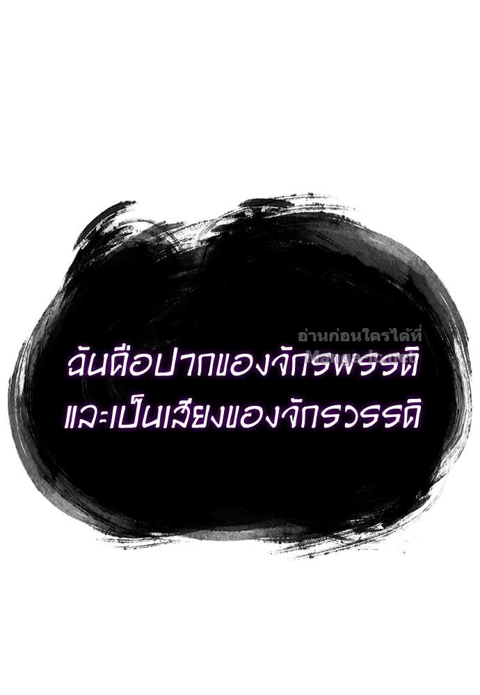 Doujin-Lc- อ่าน โดจิน มังฮวา เกาหลี ญี่ปุ่น จีน แปลไทย สารสุดท้ายจากโครงกระดูก ตอนที่ 1 2 3 4 5 6 7 8 9 10 11 12 13 14 ฟรี ไม่มีโฆษณา อ่าน โดจิน Manhwa เกาหลี ญี่ปุ่น จีน เรามีครบ คัดมาให้เน้นๆ โดจิน 18+ รับประกันความฟินโดย Doujin Lc