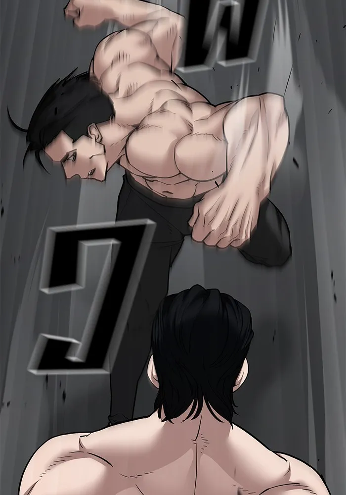 เลวฟาดเลว ตอนที่ 97 รูปที่ 199