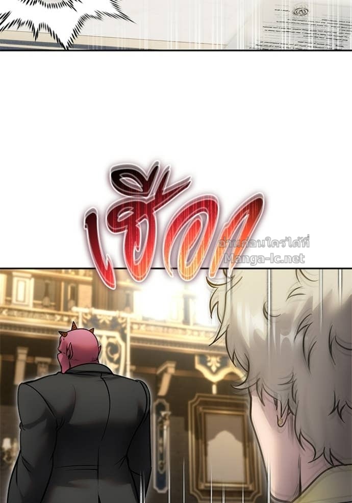 Doujin-Lc- อ่าน โดจิน มังฮวา เกาหลี ญี่ปุ่น จีน แปลไทย แกร่งเกินผู้กล้า แต่ซ่าไม่ได้ ตอนที่ 1 2 3 4 5 6 7 8 9 10 11 12 13 14 ฟรี ไม่มีโฆษณา อ่าน โดจิน Manhwa เกาหลี ญี่ปุ่น จีน เรามีครบ คัดมาให้เน้นๆ โดจิน 18+ รับประกันความฟินโดย Doujin Lc