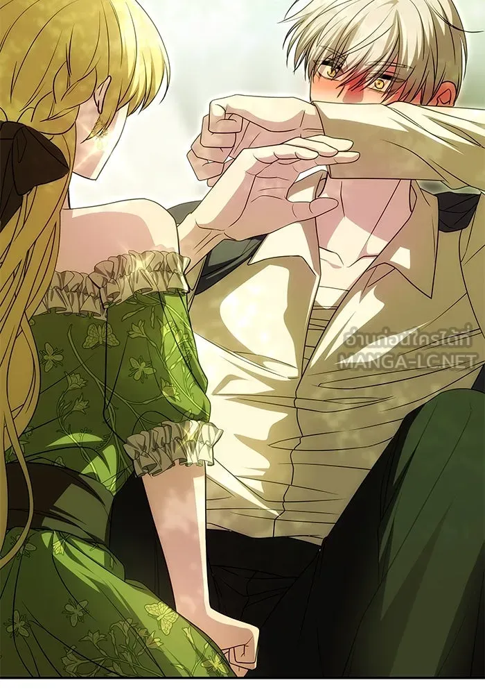 เกมรักจับสามี ตอนที่ 16 รูปที่ 12