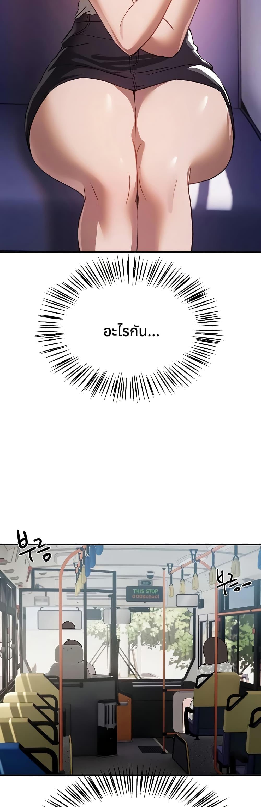 Doujin-Lc- อ่าน โดจิน มังฮวา เกาหลี ญี่ปุ่น จีน แปลไทย Beautiful Days ตอนที่ 1 2 3 4 5 6 7 8 9 10 11 12 13 14 ฟรี ไม่มีโฆษณา อ่าน โดจิน Manhwa เกาหลี ญี่ปุ่น จีน เรามีครบ คัดมาให้เน้นๆ โดจิน 18+ รับประกันความฟินโดย  Doujin Lc