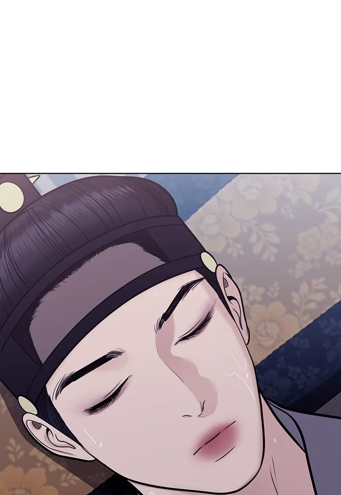 ความลับของสาวร่างทรง ตอนที่ 53 รูปที่ 26