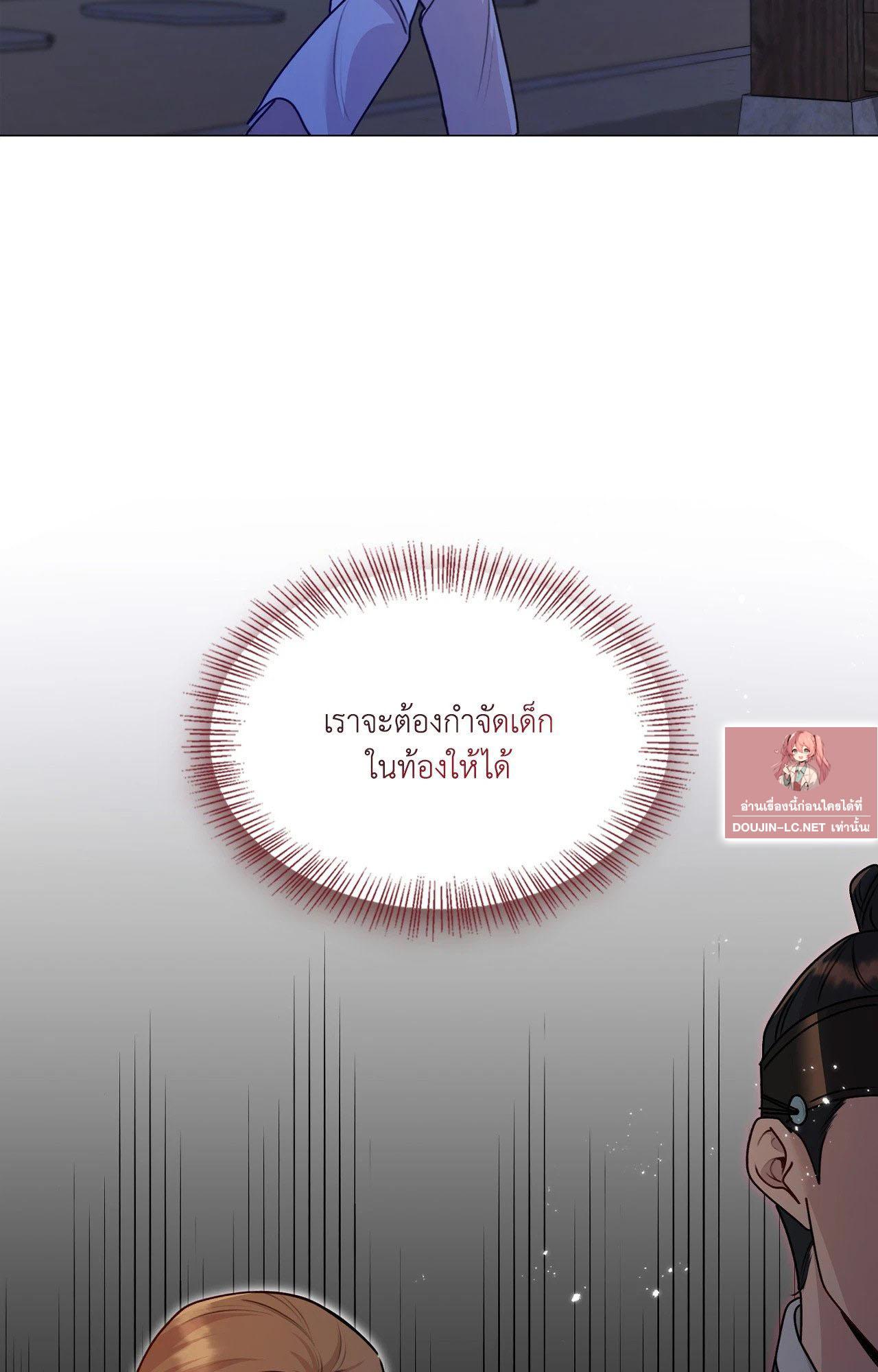 Doujin-Lc- อ่าน โดจิน มังฮวา เกาหลี ญี่ปุ่น จีน แปลไทย ดวงร้าย-ชะตารัก ตอนที่ 1 2 3 4 5 6 7 8 9 10 11 12 13 14 ฟรี ไม่มีโฆษณา อ่าน โดจิน Manhwa เกาหลี ญี่ปุ่น จีน เรามีครบ คัดมาให้เน้นๆ โดจิน 18+ รับประกันความฟินโดย  Doujin Lc