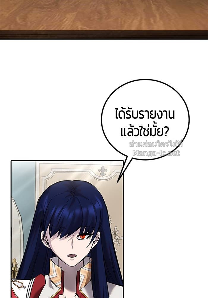 Doujin-Lc- อ่าน โดจิน มังฮวา เกาหลี ญี่ปุ่น จีน แปลไทย แกร่งเกินผู้กล้า แต่ซ่าไม่ได้ ตอนที่ 1 2 3 4 5 6 7 8 9 10 11 12 13 14 ฟรี ไม่มีโฆษณา อ่าน โดจิน Manhwa เกาหลี ญี่ปุ่น จีน เรามีครบ คัดมาให้เน้นๆ โดจิน 18+ รับประกันความฟินโดย Doujin Lc