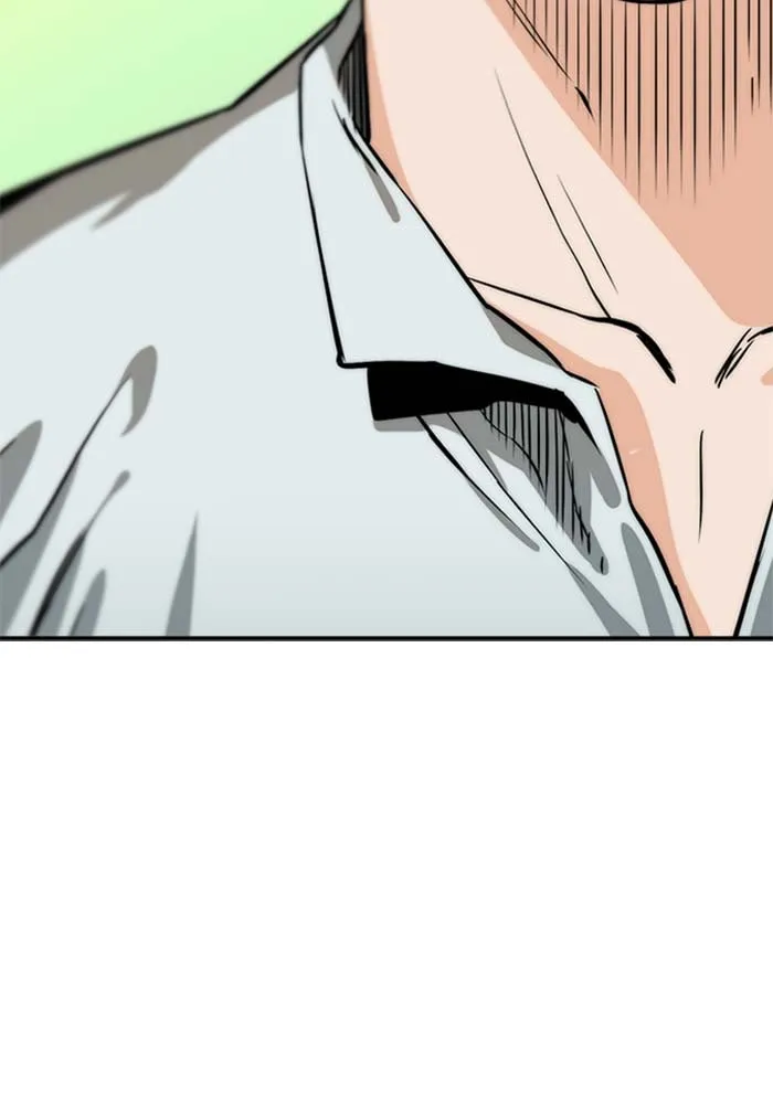 ดรูอิดแห่งสถานีโซล ตอนที่ 5 รูปที่ 32