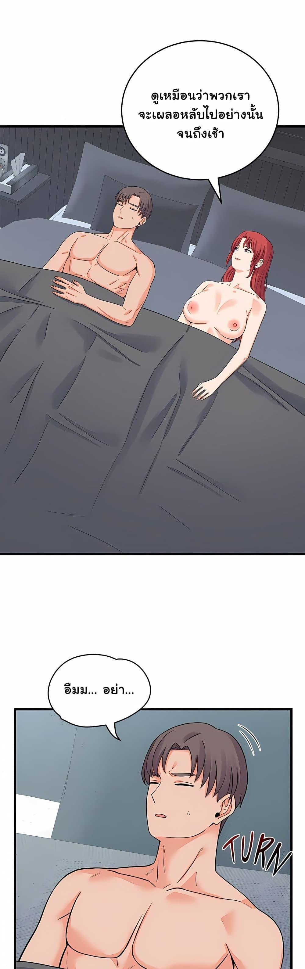 Doujin-Lc- อ่าน โดจิน มังฮวา เกาหลี ญี่ปุ่น จีน แปลไทย From Pauper ตอนที่ 1 2 3 4 5 6 7 8 9 10 11 12 13 14 ฟรี ไม่มีโฆษณา อ่าน โดจิน Manhwa เกาหลี ญี่ปุ่น จีน เรามีครบ คัดมาให้เน้นๆ โดจิน 18+ รับประกันความฟินโดย  Doujin Lc