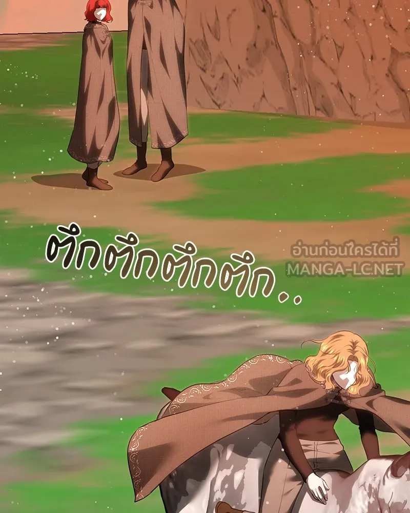 เจ้าหญิงคลั่งแห่งวังหลวง ตอนที่ 113 รูปที่ 117