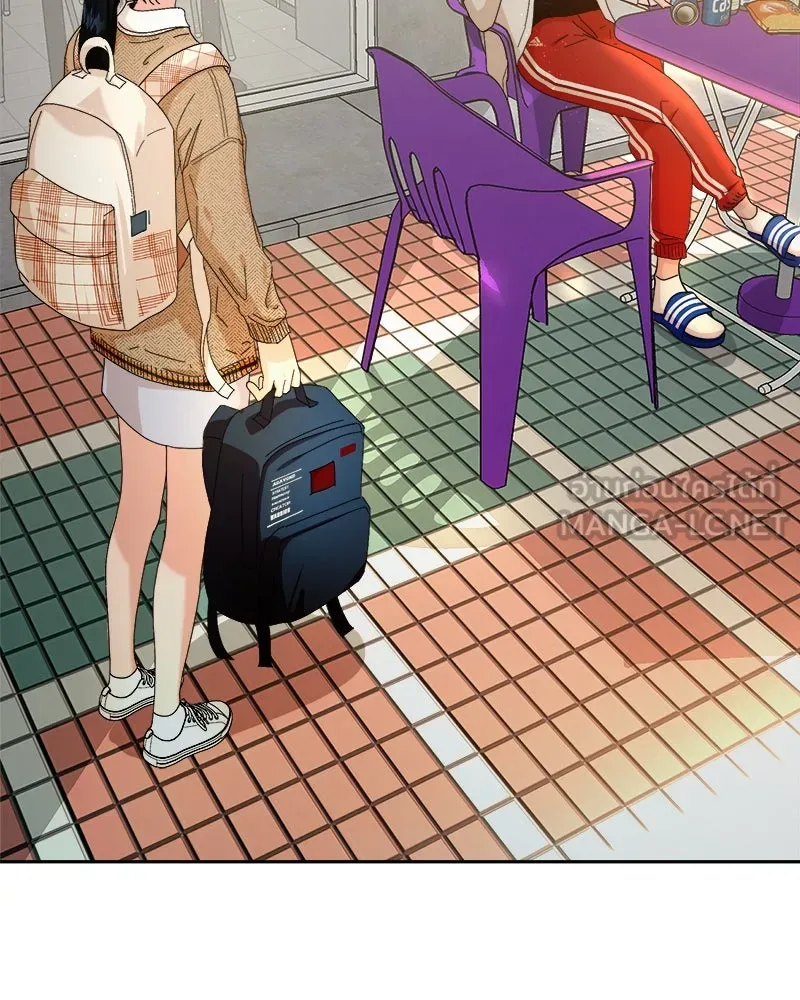 Pyramid Game เกมพีระมิด ตอนที่ 50 รูปที่ 24