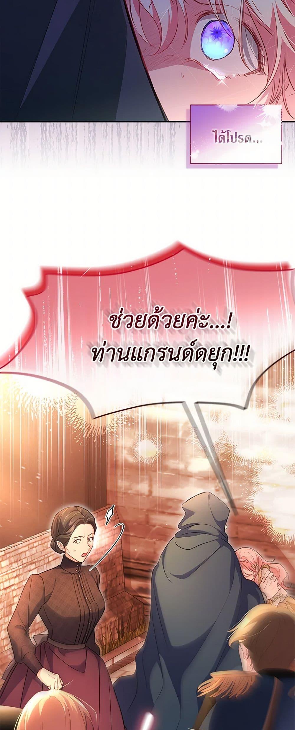 Manga-lc-com อ่านมังงะ อ่านการ์ตูน ออนไลน์ ฟรี Obsessed With Shuelina ตอนที่ 1 2 3 4 5 6 7 8 9 10 11 12 13 14 ฟรี ไม่มีโฆษณา Manga-lc - อ่าน มังงะ อ่าน การ์ตูน ออนไลน์ อ่านมังงะ ฟรี