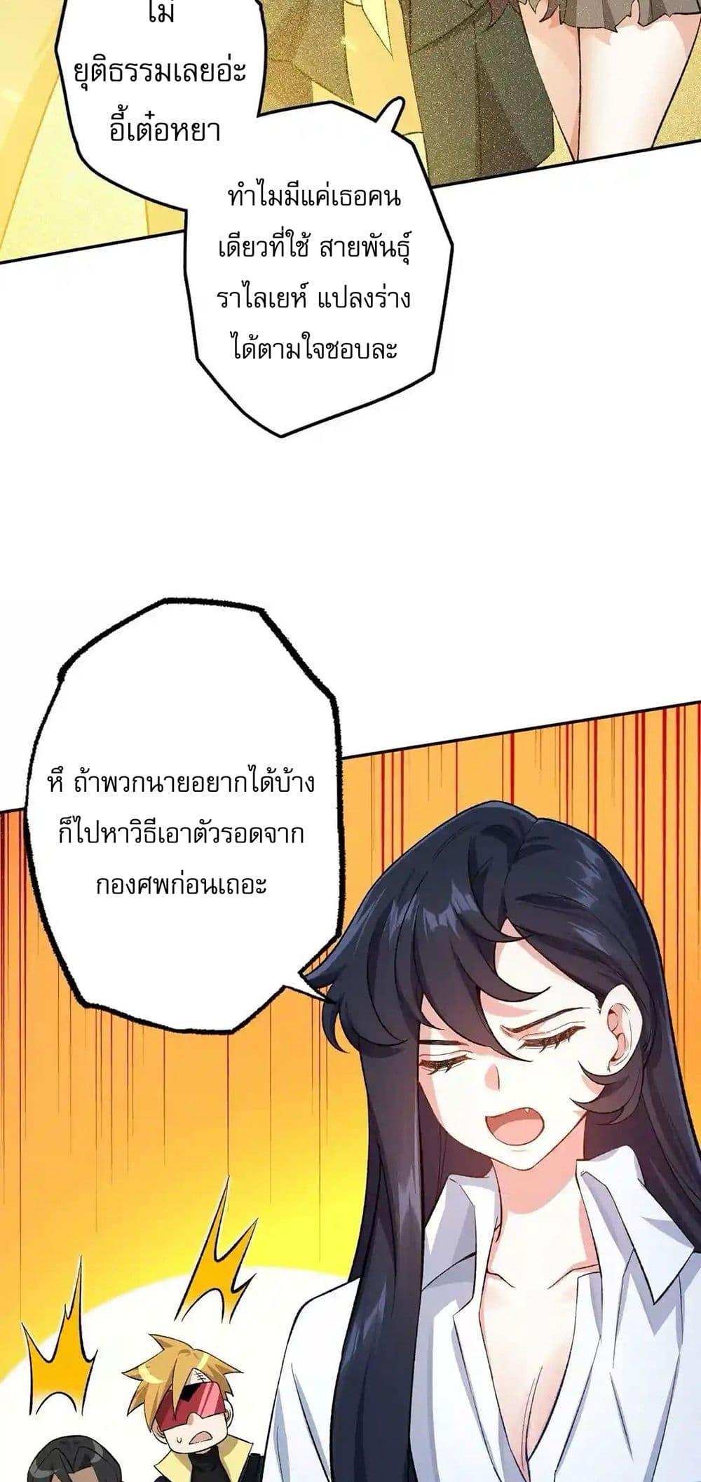Manga-lc-com อ่านมังงะ อ่านการ์ตูน ออนไลน์ ฟรี An Hai Ji Yuan ตอนที่ 1 2 3 4 5 6 7 8 9 10 11 12 13 14 ฟรี ไม่มีโฆษณา Manga-lc - อ่าน มังงะ อ่าน การ์ตูน ออนไลน์ อ่านมังงะ ฟรี