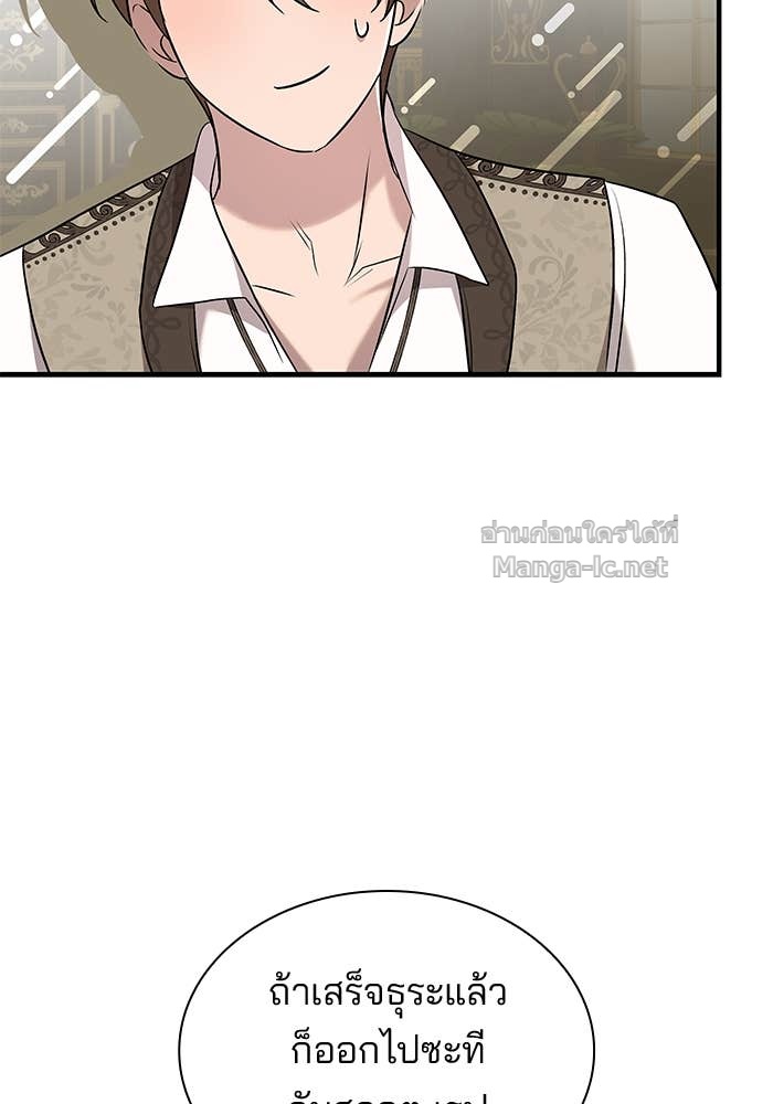 Doujin-Lc- อ่าน โดจิน มังฮวา เกาหลี ญี่ปุ่น จีน แปลไทย ชายาคนสุดท้ายของเจ้าชายไร้หัวใจ ตอนที่ 1 2 3 4 5 6 7 8 9 10 11 12 13 14 ฟรี ไม่มีโฆษณา อ่าน โดจิน Manhwa เกาหลี ญี่ปุ่น จีน เรามีครบ คัดมาให้เน้นๆ โดจิน 18+ รับประกันความฟินโดย Doujin Lc