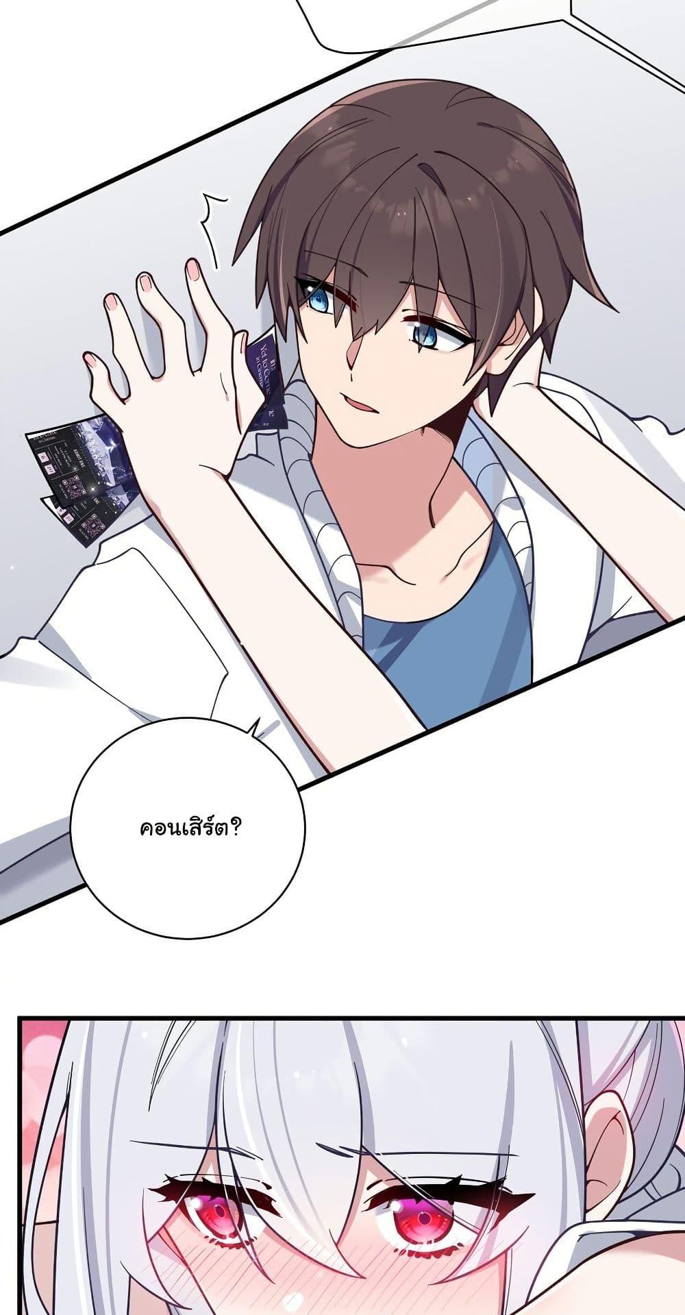 Manga-lc-com อ่านมังงะ อ่านการ์ตูน ออนไลน์ ฟรี Fake Girlfriend My Fault ตอนที่ 1 2 3 4 5 6 7 8 9 10 11 12 13 14 ฟรี ไม่มีโฆษณา Manga-lc - อ่าน มังงะ อ่าน การ์ตูน ออนไลน์ อ่านมังงะ ฟรี