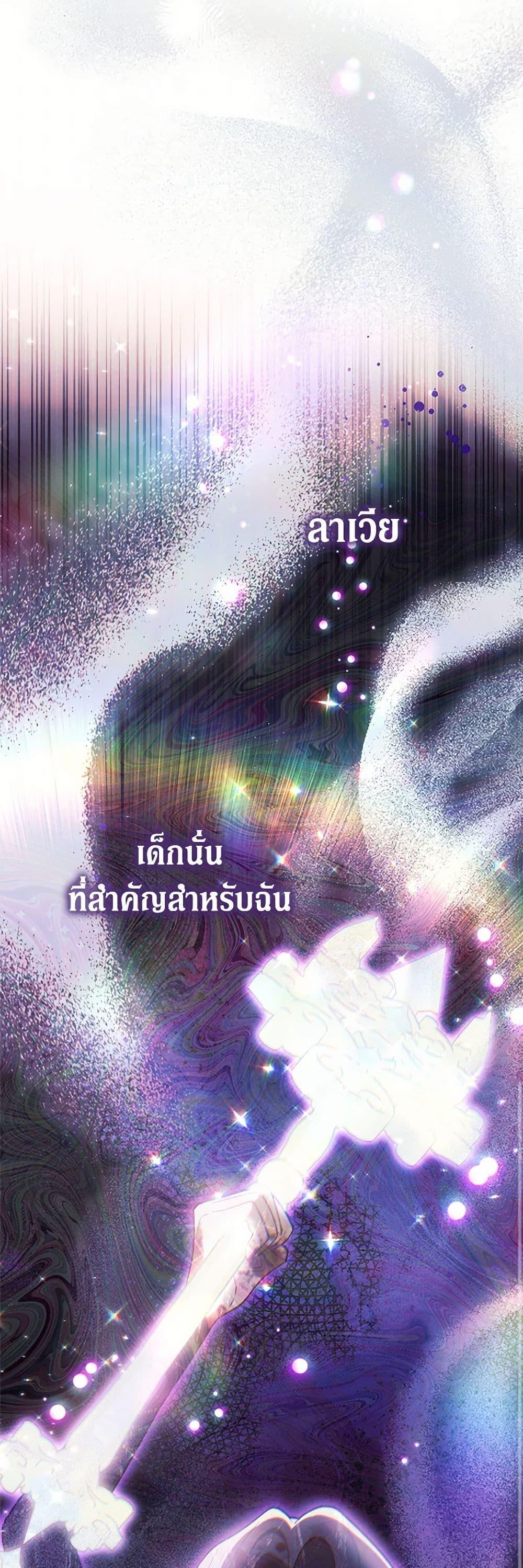 Manga-lc-com อ่านมังงะ อ่านการ์ตูน ออนไลน์ ฟรี The Villainess Empress’s Attendant ตอนที่ 1 2 3 4 5 6 7 8 9 10 11 12 13 14 ฟรี ไม่มีโฆษณา Manga-lc - อ่าน มังงะ อ่าน การ์ตูน ออนไลน์ อ่านมังงะ ฟรี