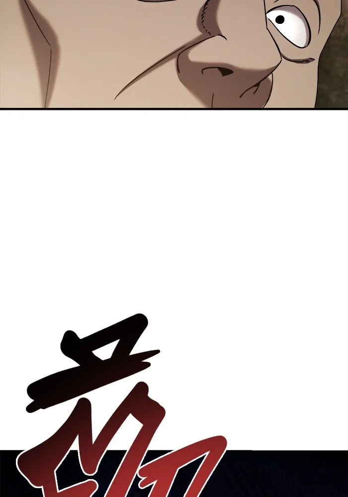 วายร้ายก็อยากมีรัก ตอนที่ 19 รูปที่ 8