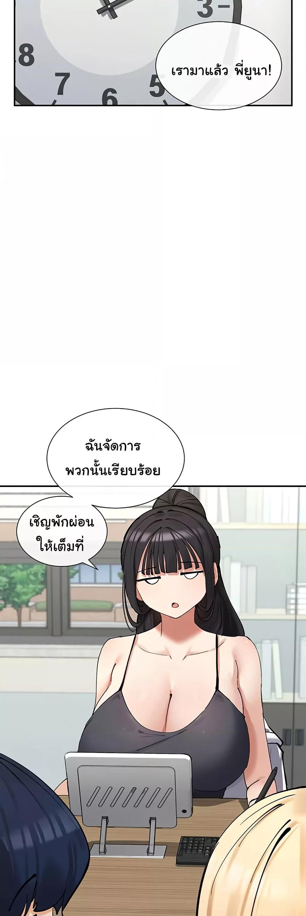 Doujin-Lc- อ่าน โดจิน มังฮวา เกาหลี ญี่ปุ่น จีน แปลไทย You Watch Stuff Like That ตอนที่ 1 2 3 4 5 6 7 8 9 10 11 12 13 14 ฟรี ไม่มีโฆษณา อ่าน โดจิน Manhwa เกาหลี ญี่ปุ่น จีน เรามีครบ คัดมาให้เน้นๆ โดจิน 18+ รับประกันความฟินโดย  Doujin Lc