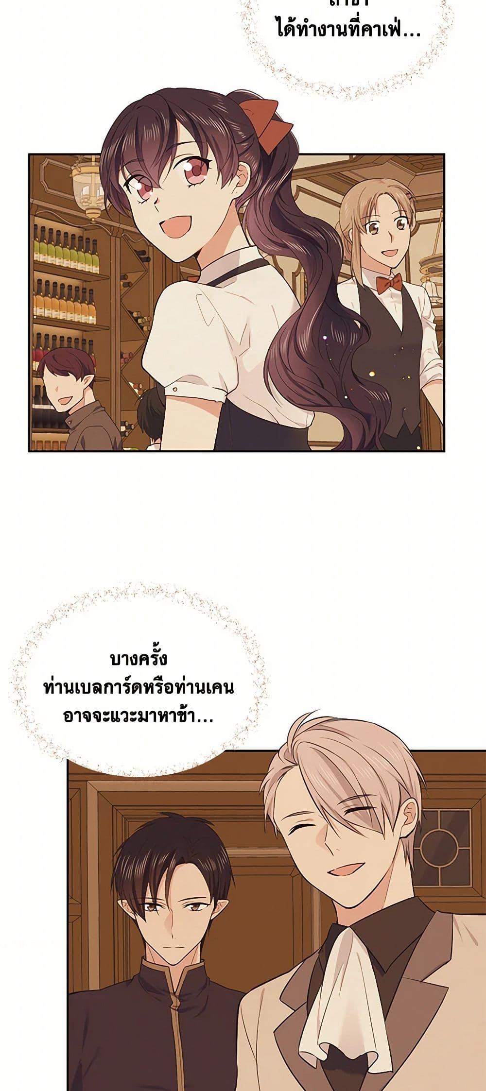 Manga-lc-com อ่านมังงะ อ่านการ์ตูน ออนไลน์ ฟรี My Goal is to Live a Long ตอนที่ 1 2 3 4 5 6 7 8 9 10 11 12 13 14 ฟรี ไม่มีโฆษณา Manga-lc - อ่าน มังงะ อ่าน การ์ตูน ออนไลน์ อ่านมังงะ ฟรี