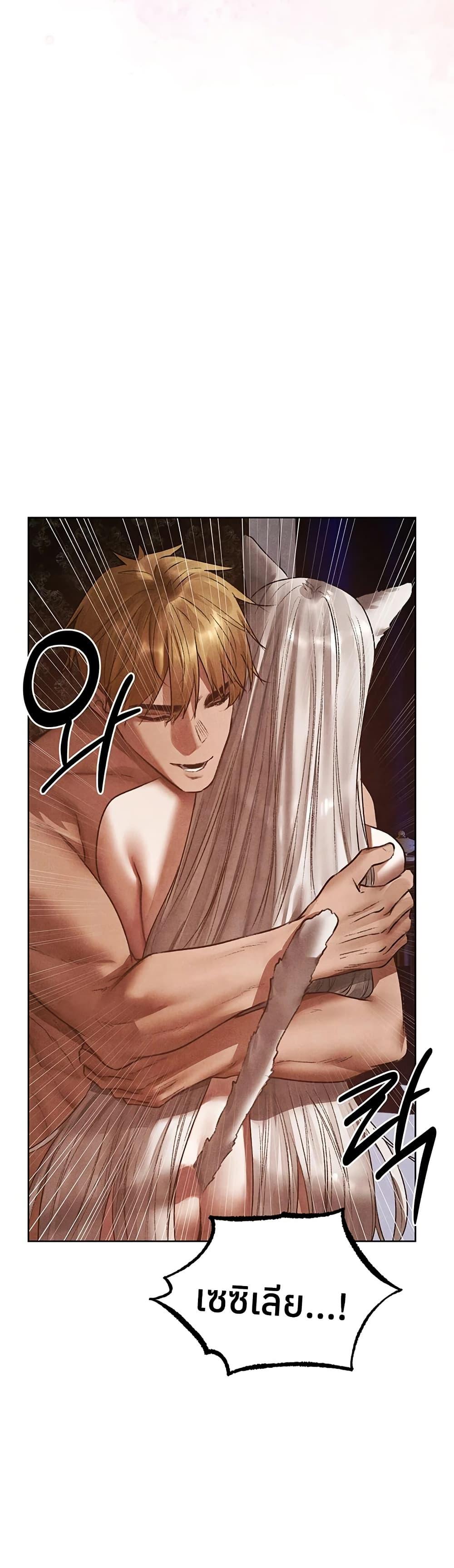 Doujin-Lc- อ่าน โดจิน มังฮวา เกาหลี ญี่ปุ่น จีน แปลไทย MILF Hunting ตอนที่ 1 2 3 4 5 6 7 8 9 10 11 12 13 14 ฟรี ไม่มีโฆษณา อ่าน โดจิน Manhwa เกาหลี ญี่ปุ่น จีน เรามีครบ คัดมาให้เน้นๆ โดจิน 18+ รับประกันความฟินโดย  Doujin Lc
