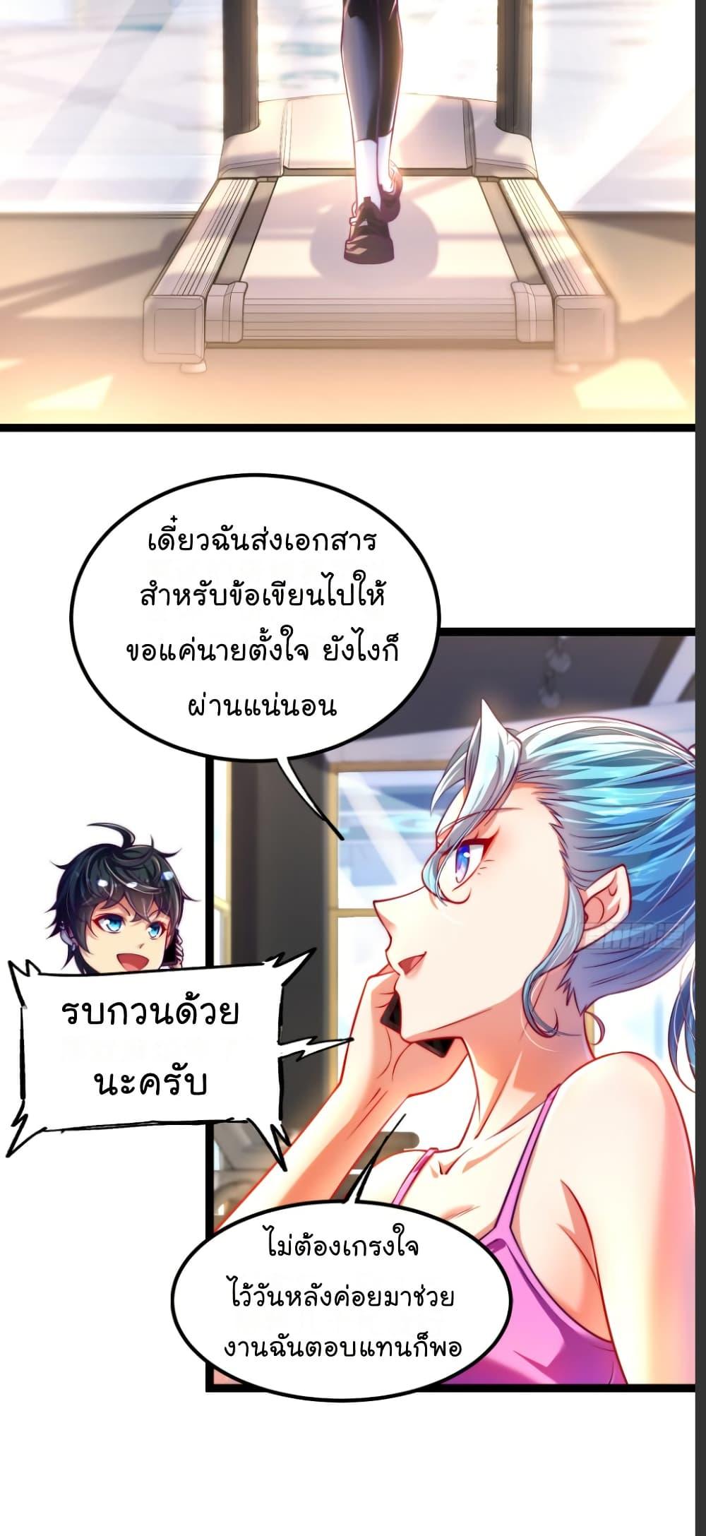Manga-lc-com อ่านมังงะ อ่านการ์ตูน ออนไลน์ ฟรี The Strongest Crystal Beast Master ตอนที่ 1 2 3 4 5 6 7 8 9 10 11 12 13 14 ฟรี ไม่มีโฆษณา Manga-lc - อ่าน มังงะ อ่าน การ์ตูน ออนไลน์ อ่านมังงะ ฟรี