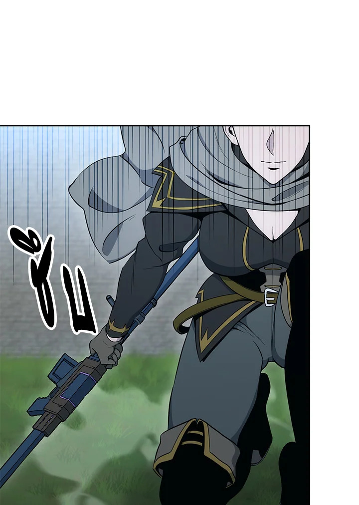 พลทหารโครงกระดูกผู้ม ตอนที่ 178 รูปที่ 128