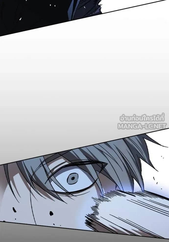 Study Group ตอนที่ 289 รูปที่ 121