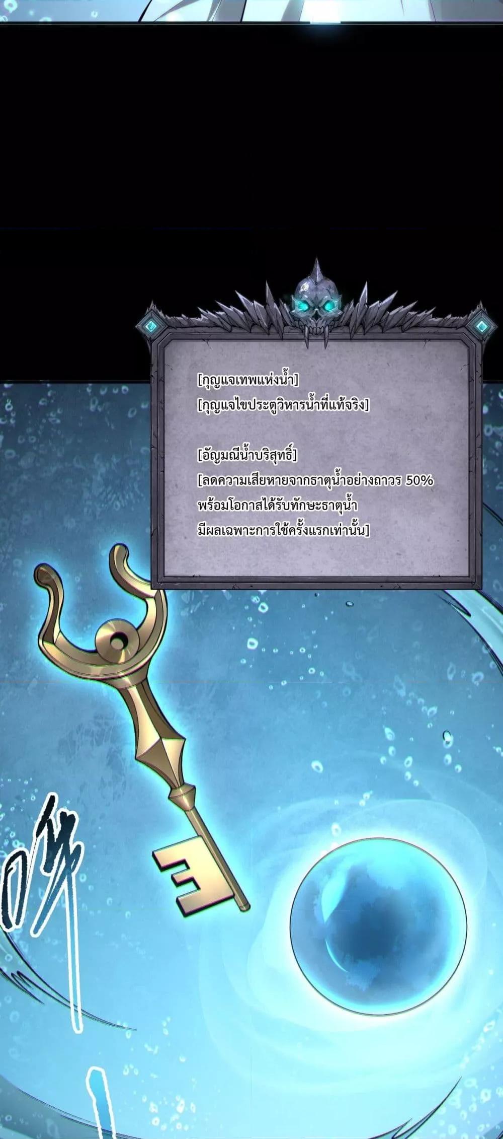 Manga-lc-com อ่านมังงะ อ่านการ์ตูน ออนไลน์ ฟรี NecromancerKin ตอนที่ 1 2 3 4 5 6 7 8 9 10 11 12 13 14 ฟรี ไม่มีโฆษณา Manga-lc - อ่าน มังงะ อ่าน การ์ตูน ออนไลน์ อ่านมังงะ ฟรี