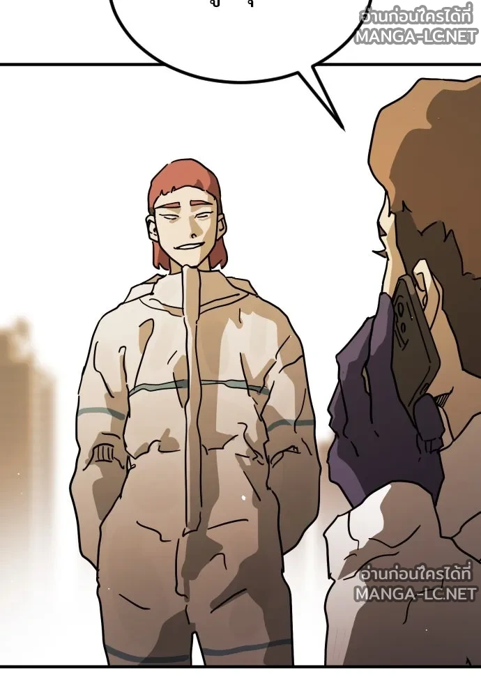 Manga-lc-com อ่านมังงะ อ่านการ์ตูน ออนไลน์ ฟรี วันดีคืนดี โซลก็ ตอนที่ 1 2 3 4 5 6 7 8 9 10 11 12 13 14 ฟรี ไม่มีโฆษณา Manga-lc - อ่าน มังงะ อ่าน การ์ตูน ออนไลน์ อ่านมังงะ ฟรี