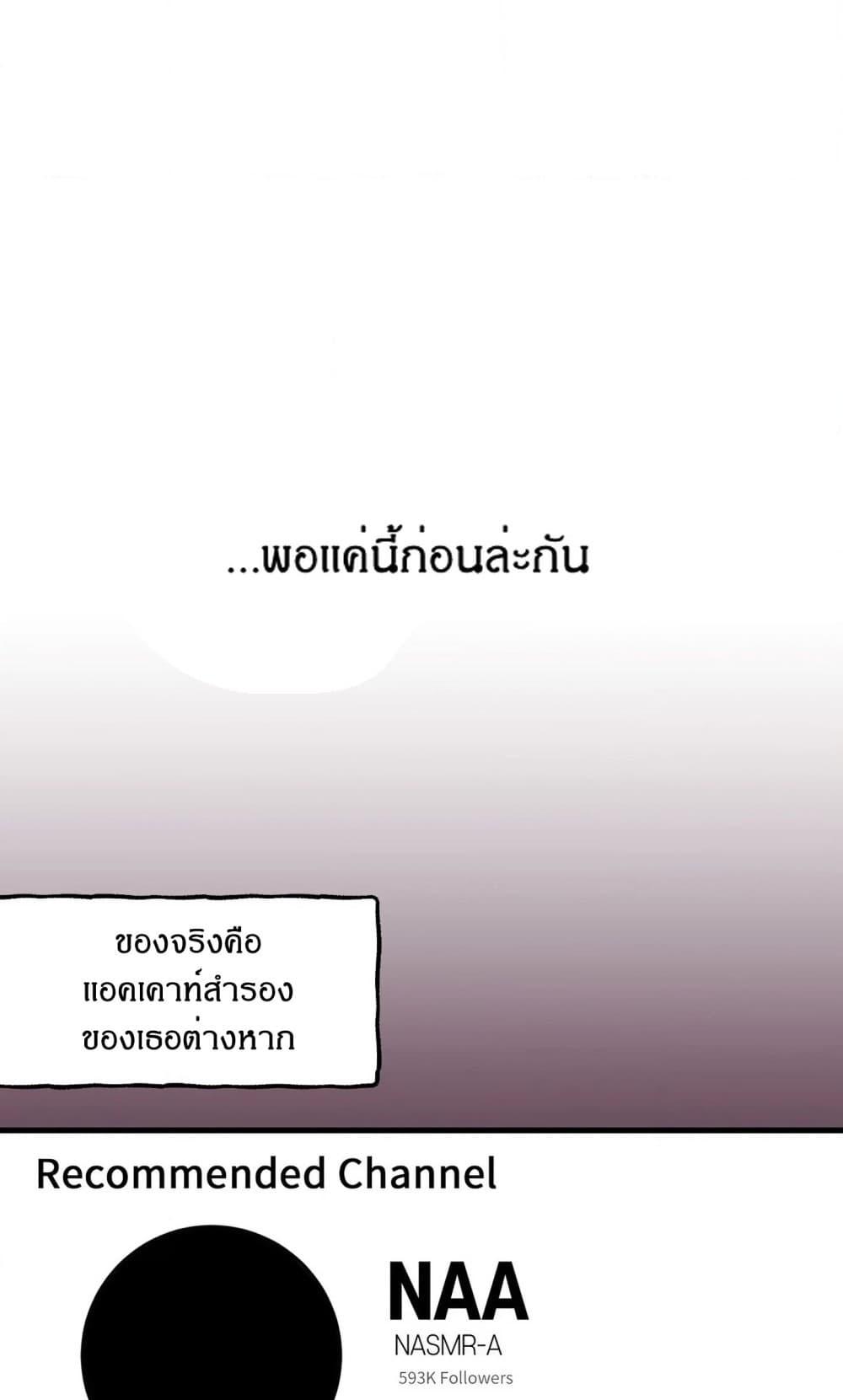 Doujin-Lc- อ่าน โดจิน มังฮวา เกาหลี ญี่ปุ่น จีน แปลไทย MURMUR ตอนที่ 1 2 3 4 5 6 7 8 9 10 11 12 13 14 ฟรี ไม่มีโฆษณา อ่าน โดจิน Manhwa เกาหลี ญี่ปุ่น จีน เรามีครบ คัดมาให้เน้นๆ โดจิน 18+ รับประกันความฟินโดย  Doujin Lc