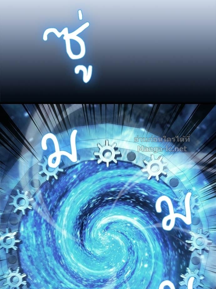 Doujin-Lc- อ่าน โดจิน มังฮวา เกาหลี ญี่ปุ่น จีน แปลไทย หยุดนะจอมมาร ฮีโร่ล้อมไว้หมดแล้ว ตอนที่ 1 2 3 4 5 6 7 8 9 10 11 12 13 14 ฟรี ไม่มีโฆษณา อ่าน โดจิน Manhwa เกาหลี ญี่ปุ่น จีน เรามีครบ คัดมาให้เน้นๆ โดจิน 18+ รับประกันความฟินโดย Doujin Lc