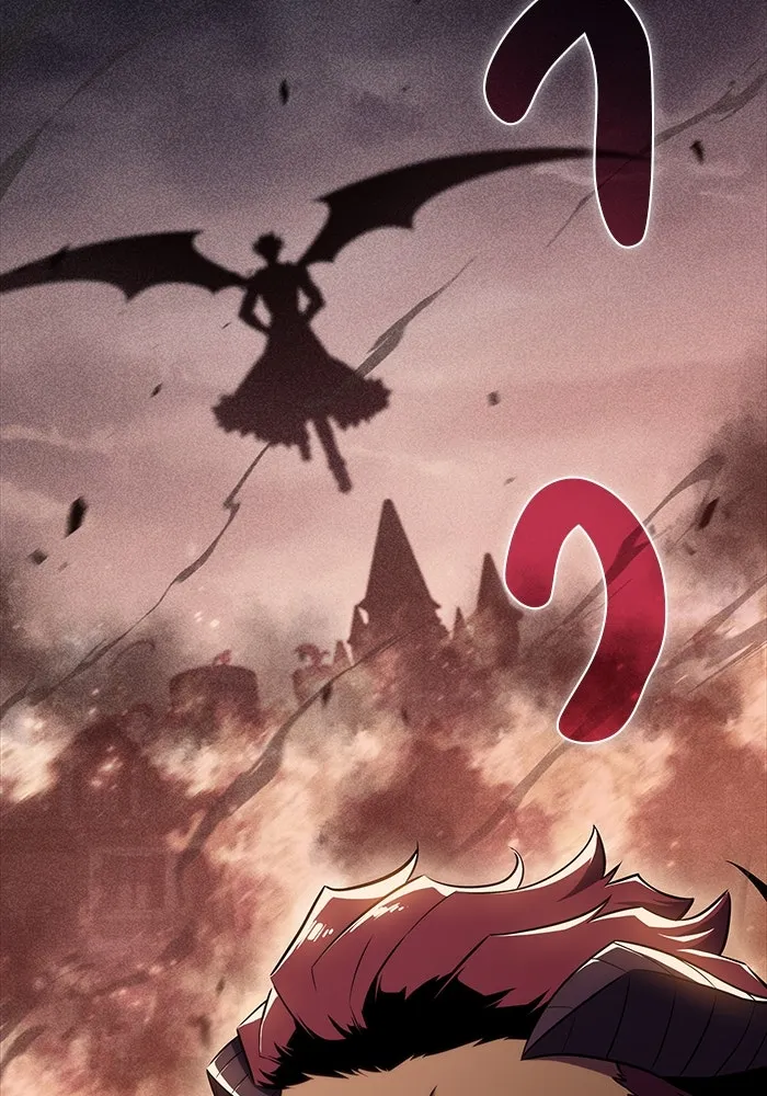 ลูกชายคนเล็กของดยุกคือมือสังหาร ตอนที่ 11 รูปที่ 167