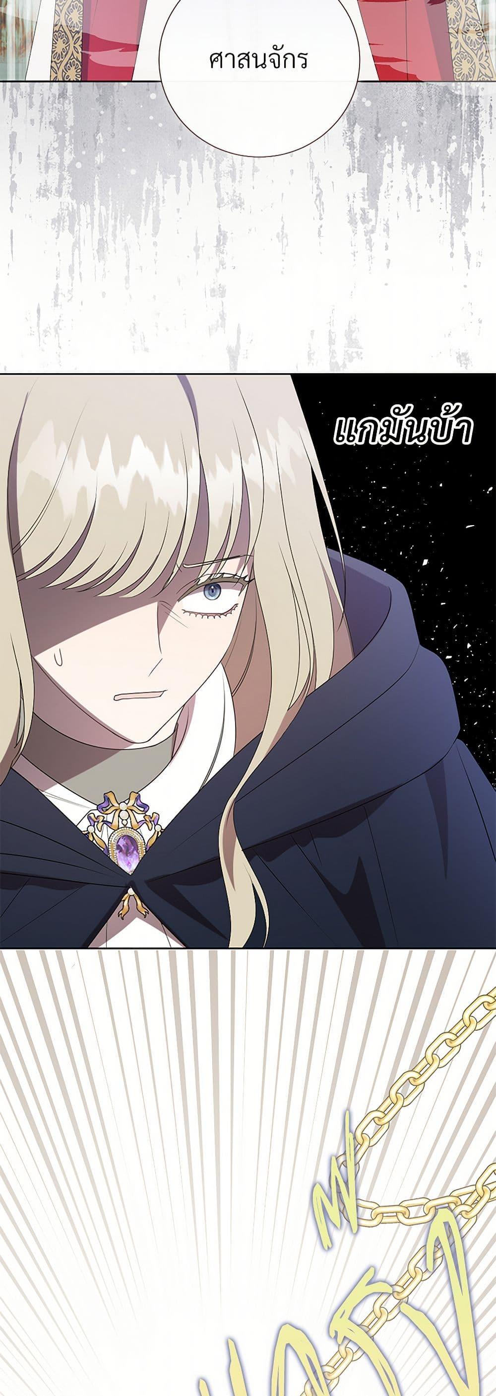 Manga-lc-com อ่านมังงะ อ่านการ์ตูน ออนไลน์ ฟรี Please Don’t Eat Me! ตอนที่ 1 2 3 4 5 6 7 8 9 10 11 12 13 14 ฟรี ไม่มีโฆษณา Manga-lc - อ่าน มังงะ อ่าน การ์ตูน ออนไลน์ อ่านมังงะ ฟรี