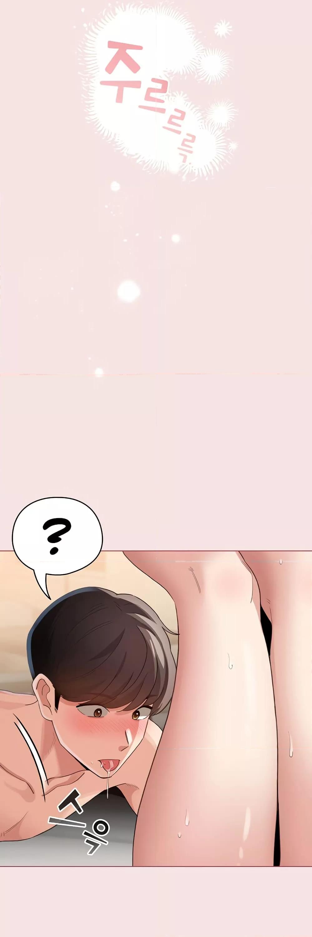 Doujin-Lc- อ่าน โดจิน มังฮวา เกาหลี ญี่ปุ่น จีน แปลไทย My Body Got Switched ตอนที่ 1 2 3 4 5 6 7 8 9 10 11 12 13 14 ฟรี ไม่มีโฆษณา อ่าน โดจิน Manhwa เกาหลี ญี่ปุ่น จีน เรามีครบ คัดมาให้เน้นๆ โดจิน 18+ รับประกันความฟินโดย  Doujin Lc