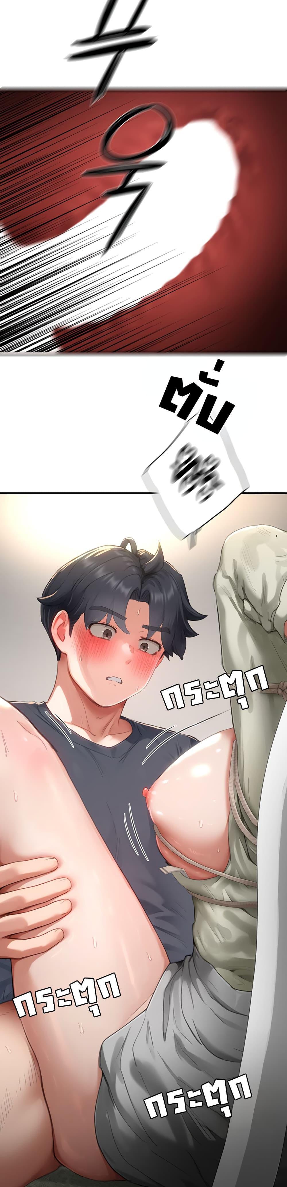 Doujin-Lc- อ่าน โดจิน มังฮวา เกาหลี ญี่ปุ่น จีน แปลไทย Slave Code ตอนที่ 1 2 3 4 5 6 7 8 9 10 11 12 13 14 ฟรี ไม่มีโฆษณา อ่าน โดจิน Manhwa เกาหลี ญี่ปุ่น จีน เรามีครบ คัดมาให้เน้นๆ โดจิน 18+ รับประกันความฟินโดย  Doujin Lc