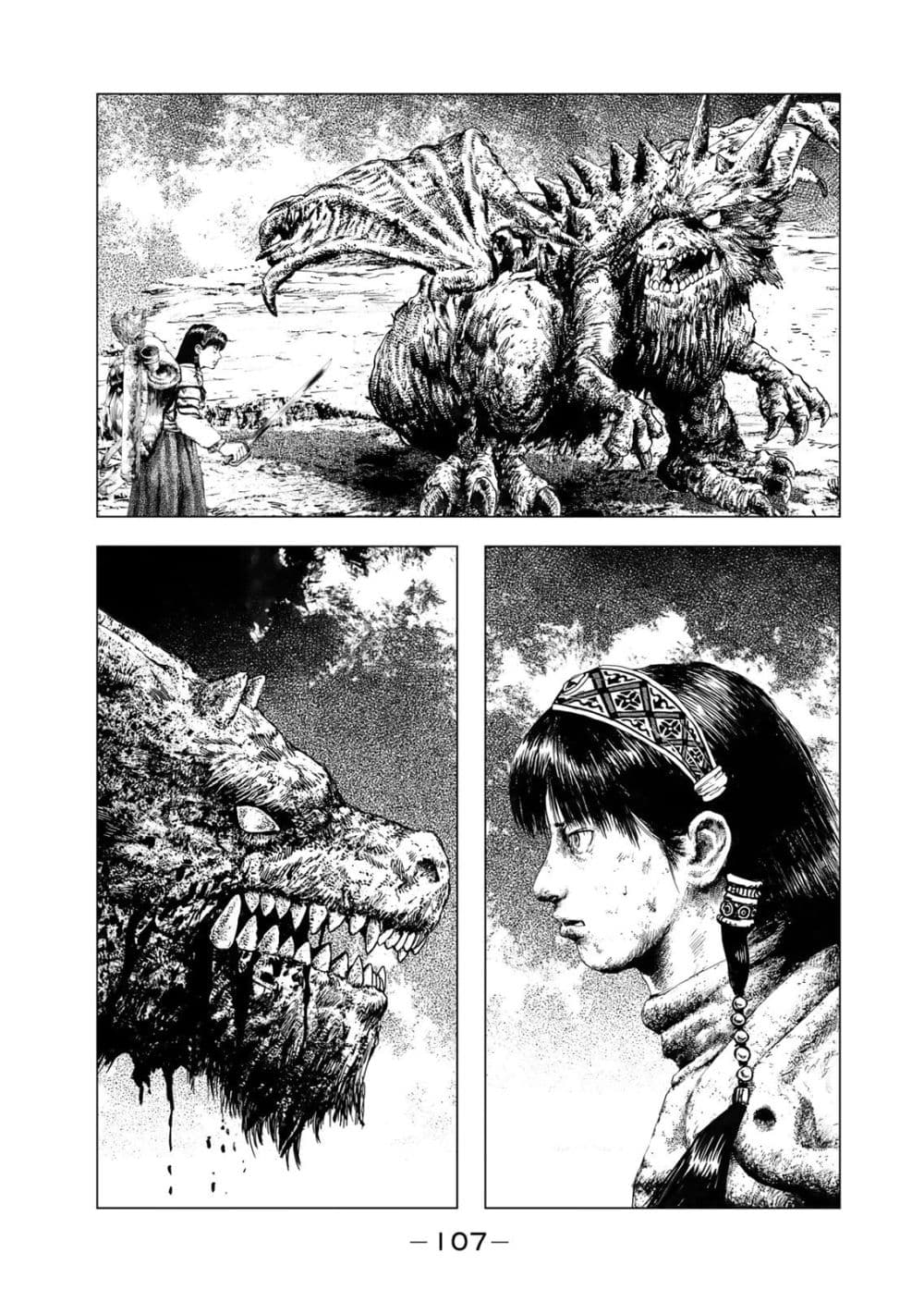 Manga-lc-com อ่านมังงะ อ่านการ์ตูน ออนไลน์ ฟรี Dragon Hunt Tribe ตอนที่ 1 2 3 4 5 6 7 8 9 10 11 12 13 14 ฟรี ไม่มีโฆษณา Manga-lc - อ่าน มังงะ อ่าน การ์ตูน ออนไลน์ อ่านมังงะ ฟรี
