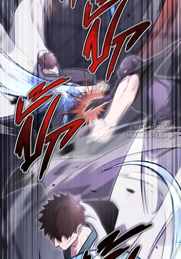 Regressor’s Life Aft ตอนที่ 66 รูปที่ 110