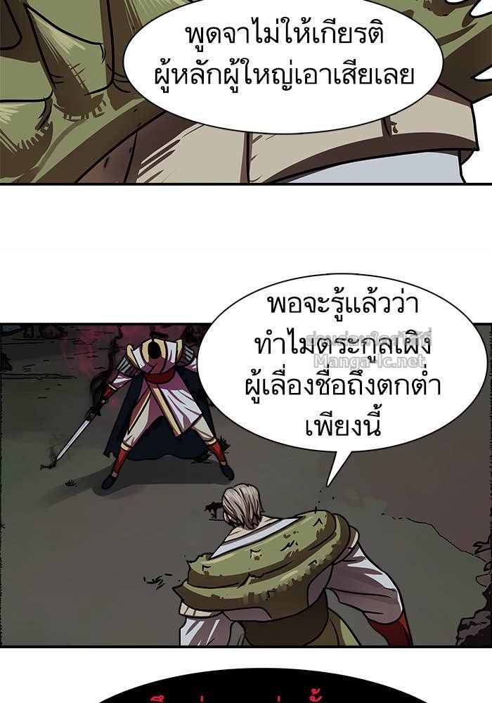 Doujin-Lc- อ่าน โดจิน มังฮวา เกาหลี ญี่ปุ่น จีน แปลไทย องครักษ์แห่งอัครสกุลจาง ตอนที่ 1 2 3 4 5 6 7 8 9 10 11 12 13 14 ฟรี ไม่มีโฆษณา อ่าน โดจิน Manhwa เกาหลี ญี่ปุ่น จีน เรามีครบ คัดมาให้เน้นๆ โดจิน 18+ รับประกันความฟินโดย Doujin Lc