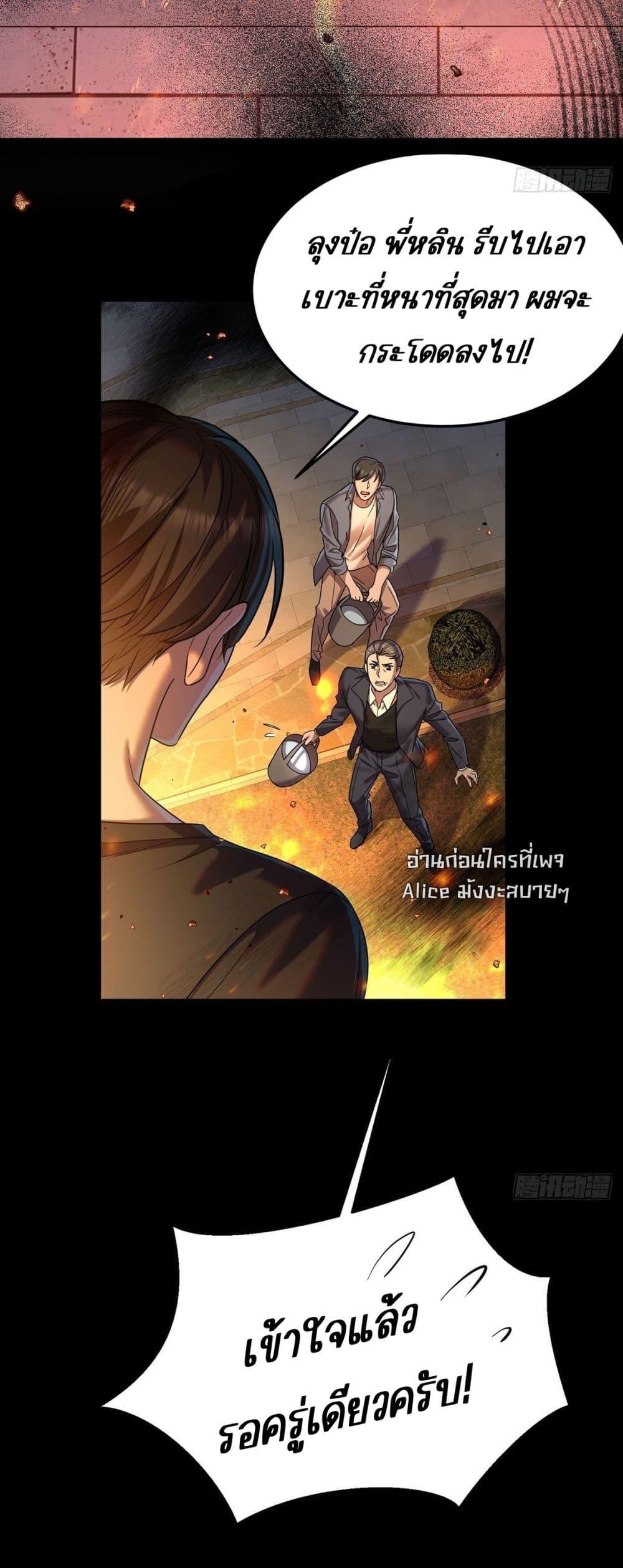 Manga-lc-com อ่านมังงะ อ่านการ์ตูน ออนไลน์ ฟรี AfterBreaking ตอนที่ 1 2 3 4 5 6 7 8 9 10 11 12 13 14 ฟรี ไม่มีโฆษณา Manga-lc - อ่าน มังงะ อ่าน การ์ตูน ออนไลน์ อ่านมังงะ ฟรี