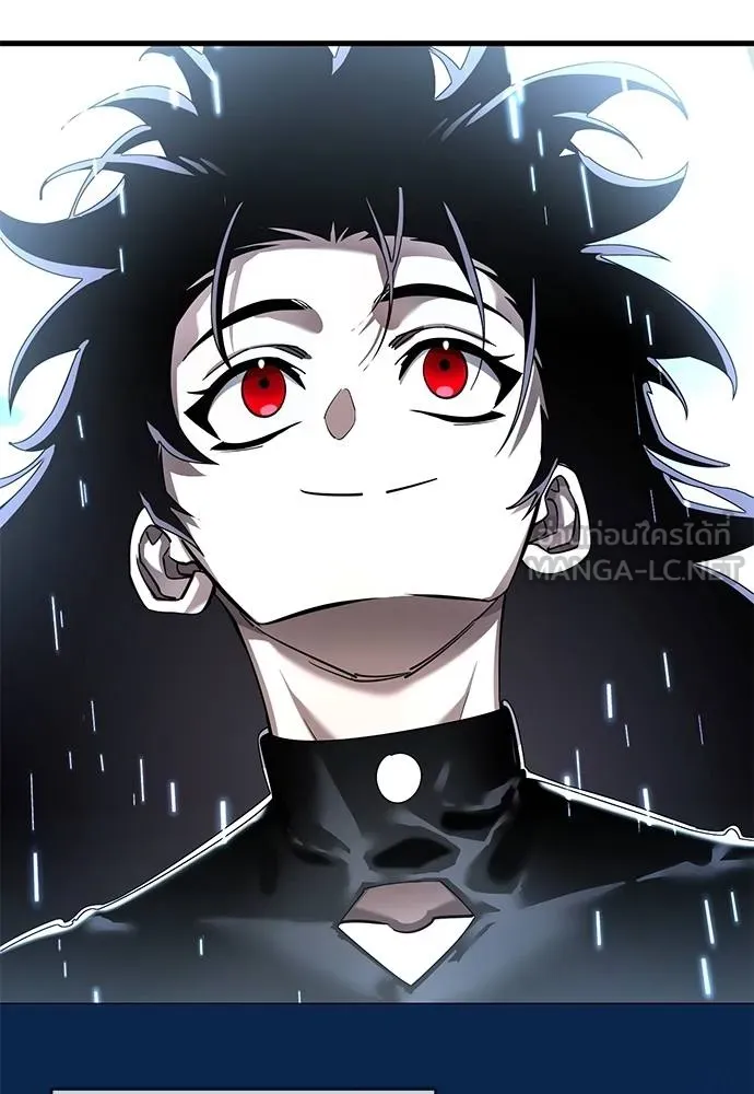 ยมราชลงทัณฑ์ ตอนที่ 78 รูปที่ 121