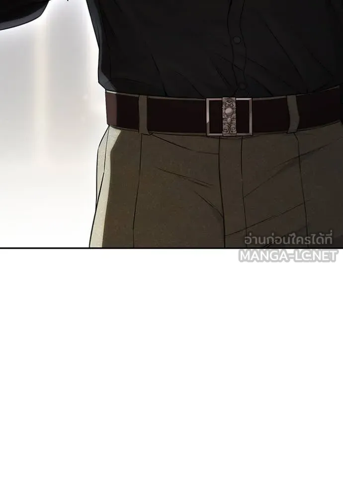 ห้องนอนลับ ตอนที่ 144 รูปที่ 24