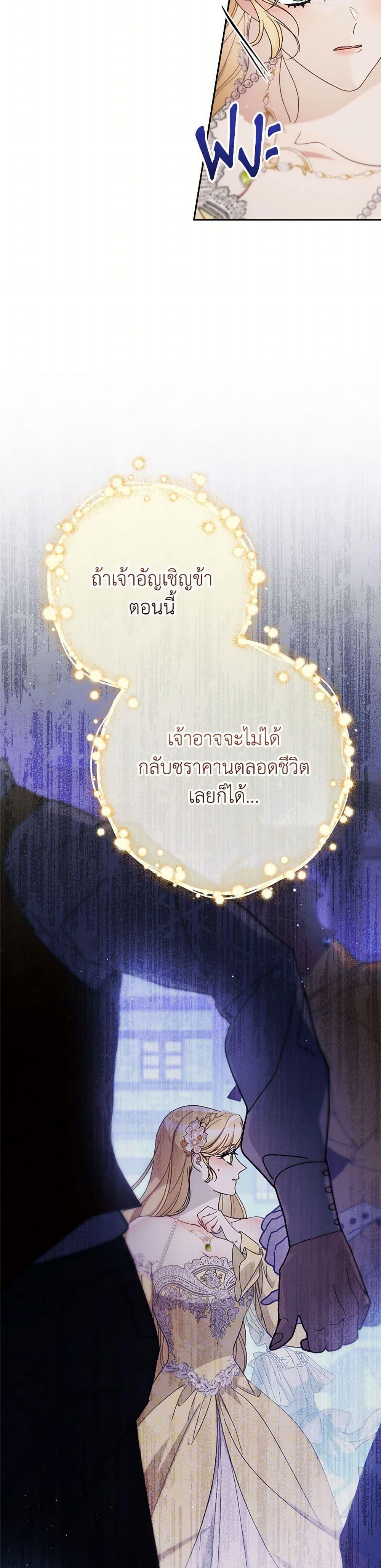 Manga-lc-com อ่านมังงะ อ่านการ์ตูน ออนไลน์ ฟรี I Raised My Younger Sister Beautifully ตอนที่ 1 2 3 4 5 6 7 8 9 10 11 12 13 14 ฟรี ไม่มีโฆษณา Manga-lc - อ่าน มังงะ อ่าน การ์ตูน ออนไลน์ อ่านมังงะ ฟรี