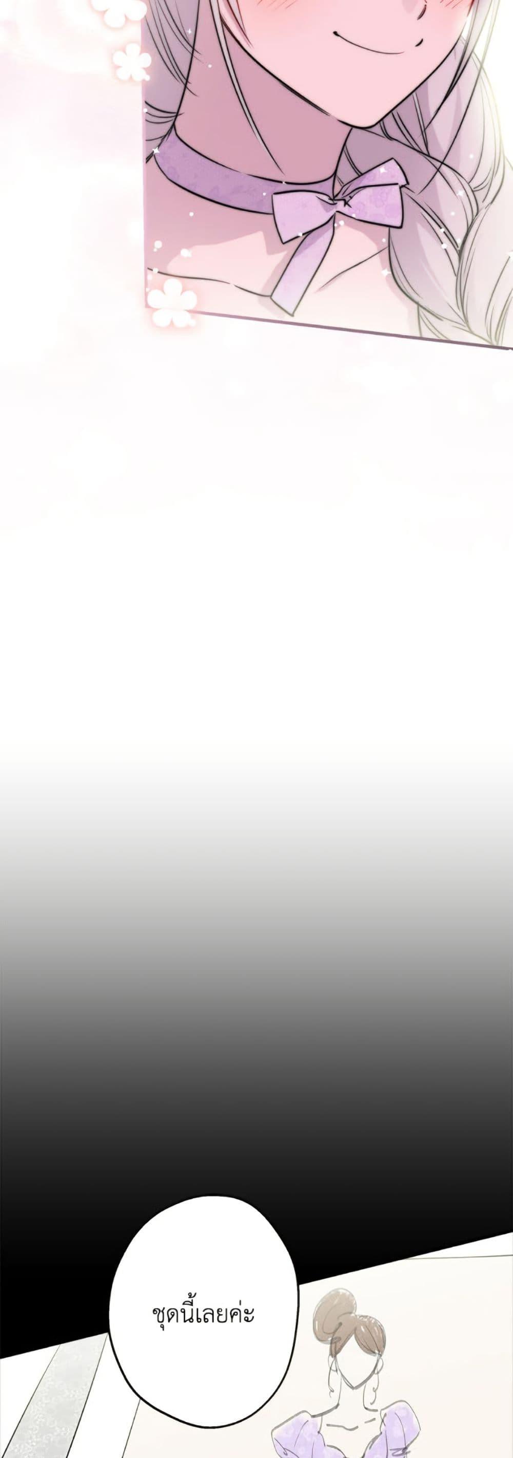 Manga-lc-com อ่านมังงะ อ่านการ์ตูน ออนไลน์ ฟรี The Strongest Characters in the World are Obsessed With Me ตอนที่ 1 2 3 4 5 6 7 8 9 10 11 12 13 14 ฟรี ไม่มีโฆษณา Manga-lc - อ่าน มังงะ อ่าน การ์ตูน ออนไลน์ อ่านมังงะ ฟรี