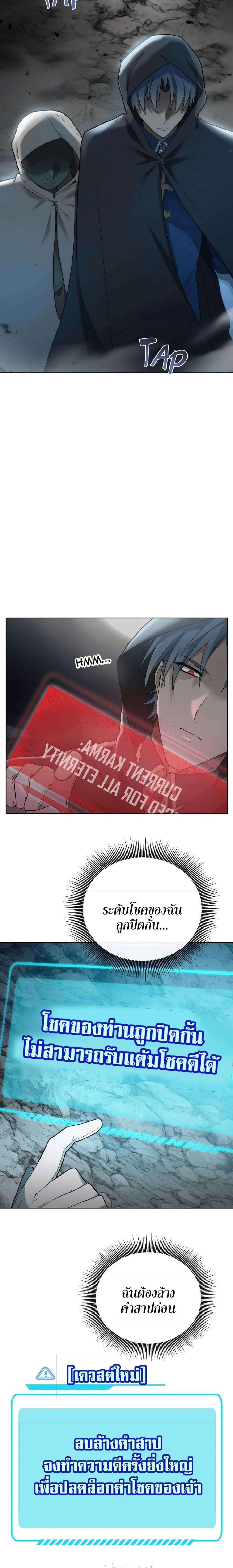 Manga-lc-com อ่านมังงะ อ่านการ์ตูน ออนไลน์ ฟรี The Luckiest Mage ตอนที่ 1 2 3 4 5 6 7 8 9 10 11 12 13 14 ฟรี ไม่มีโฆษณา Manga-lc - อ่าน มังงะ อ่าน การ์ตูน ออนไลน์ อ่านมังงะ ฟรี