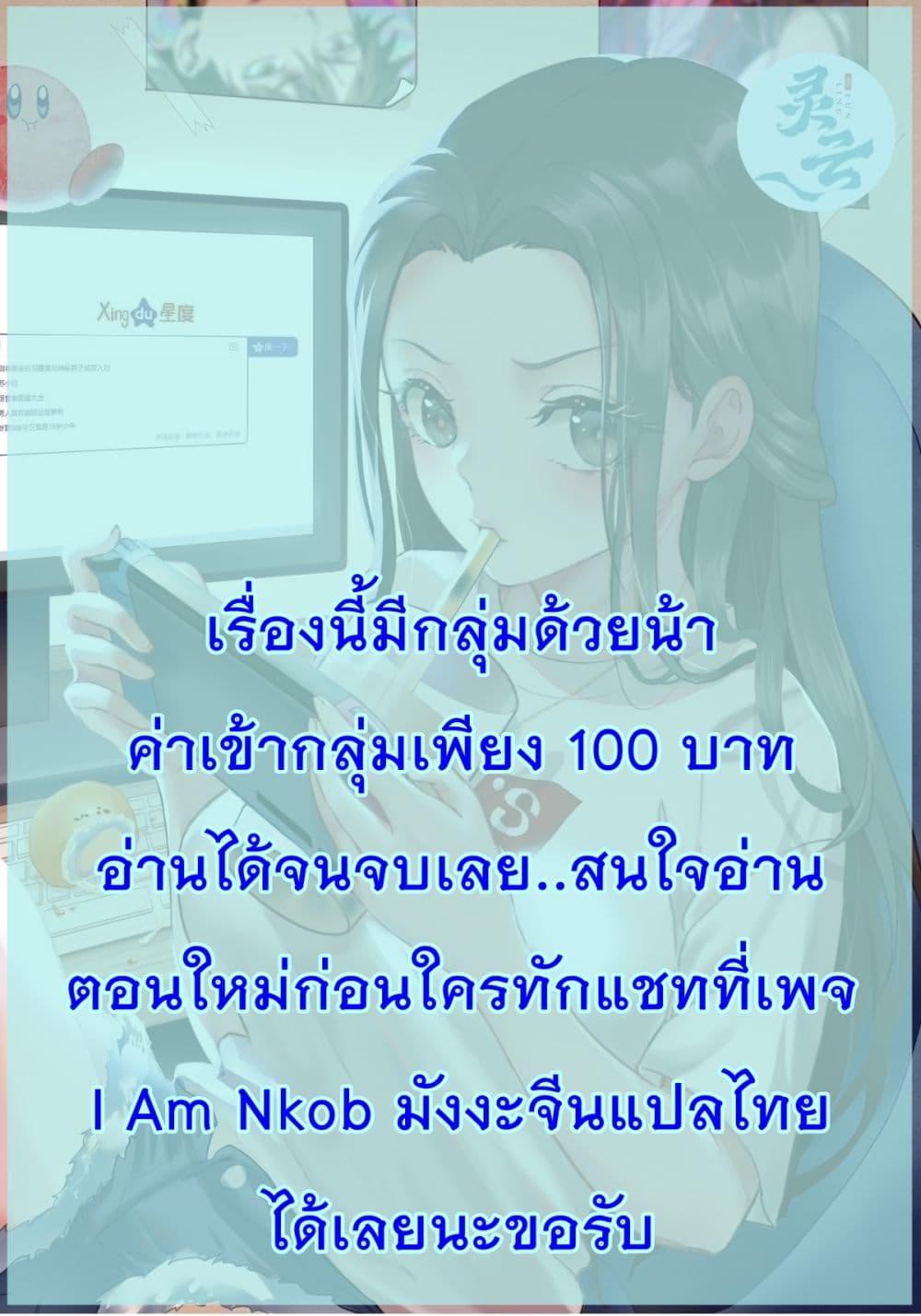 Manga-lc-com อ่านมังงะ อ่านการ์ตูน ออนไลน์ ฟรี King star emperor ตอนที่ 1 2 3 4 5 6 7 8 9 10 11 12 13 14 ฟรี ไม่มีโฆษณา Manga-lc - อ่าน มังงะ อ่าน การ์ตูน ออนไลน์ อ่านมังงะ ฟรี