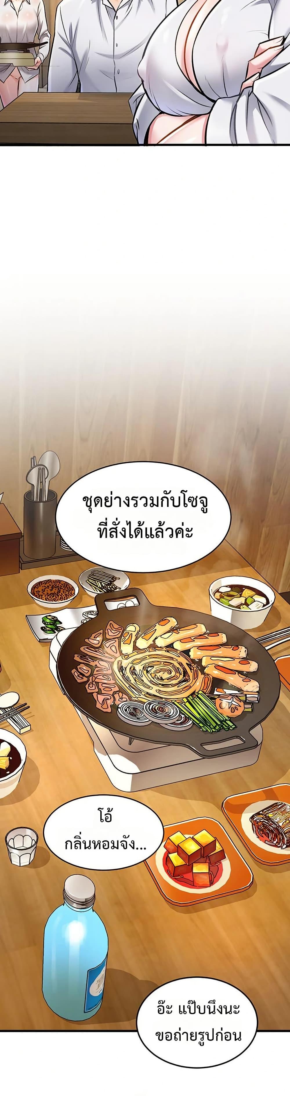 Doujin-Lc- อ่าน โดจิน มังฮวา เกาหลี ญี่ปุ่น จีน แปลไทย A Theme For Every Building ตอนที่ 1 2 3 4 5 6 7 8 9 10 11 12 13 14 ฟรี ไม่มีโฆษณา อ่าน โดจิน Manhwa เกาหลี ญี่ปุ่น จีน เรามีครบ คัดมาให้เน้นๆ โดจิน 18+ รับประกันความฟินโดย  Doujin Lc