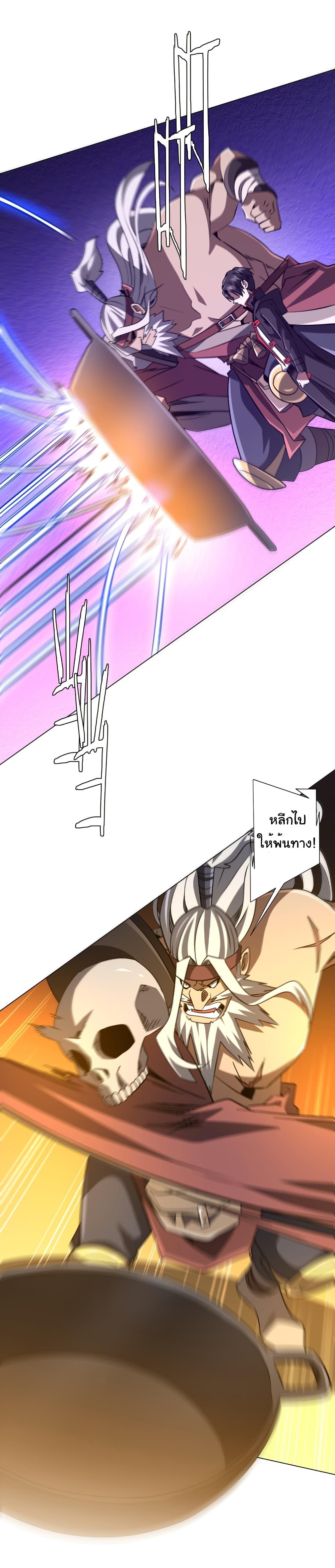 Manga-lc-com อ่านมังงะ อ่านการ์ตูน ออนไลน์ ฟรี Start with Trillions of Coins ตอนที่ 1 2 3 4 5 6 7 8 9 10 11 12 13 14 ฟรี ไม่มีโฆษณา Manga-lc - อ่าน มังงะ อ่าน การ์ตูน ออนไลน์ อ่านมังงะ ฟรี